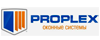Proplex - логотип